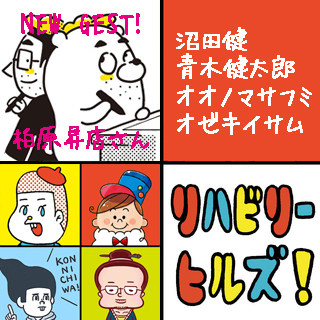 190.jpg