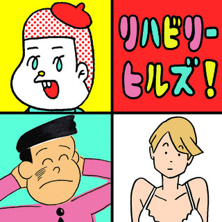 podcast03.jpg