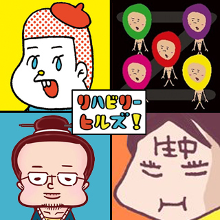 podcast194.jpg