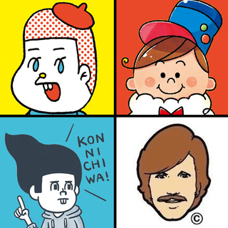 podcast200.jpg
