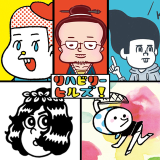 podcast204.jpg
