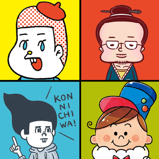 podcast213.jpg