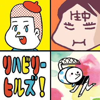 podcast214.jpg