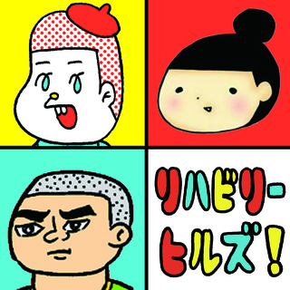 podcast_mansan.jpg