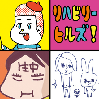 podcastcom.jpg